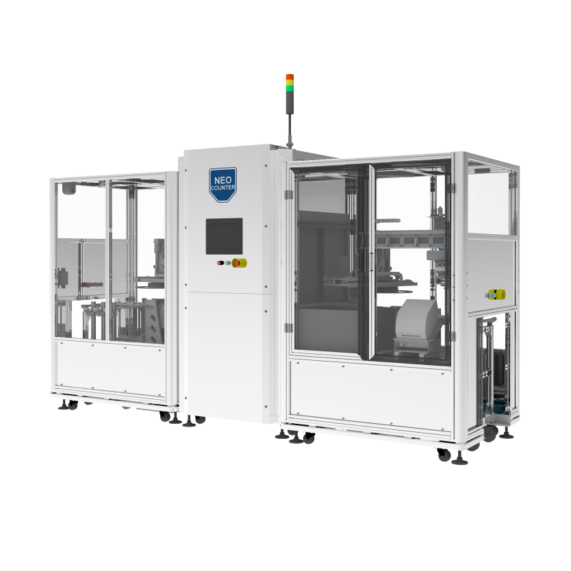 AI-Server & Rechenzentrum Materialmanagement 9 NEO COUNTER - Röntgen-Bauteilzähler